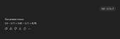 1242x410