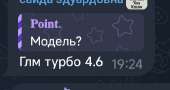 449x240