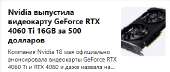 397x170