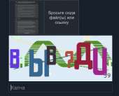 560x454