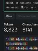 412x540