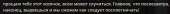 1266x110