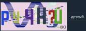 438x164