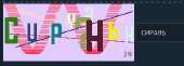 380x138