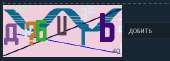 386x140