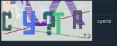 434x172