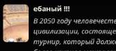 264x118