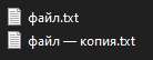 138x54
