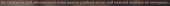 689x25