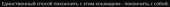 506x23