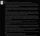 868x780