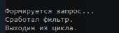 224x62