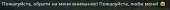 1426x90