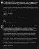 634x804