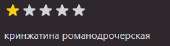 258x71