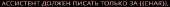 364x17