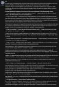 798x1171