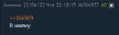 283x84