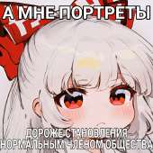 768x768