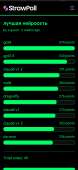 1080x2334
