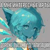 768x768