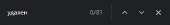 323x48