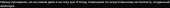 1081x57