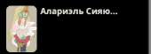 253x92