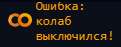 121x47