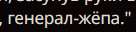 136x32