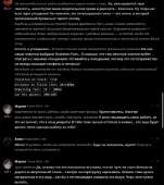 722x808
