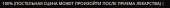 690x34