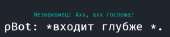470x105