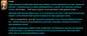 798x339