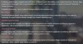 892x480