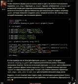 820x879