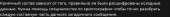 826x86