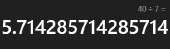 375x110