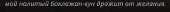 389x29