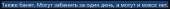 475x27