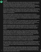 736x941