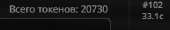 299x53