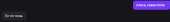 849x114