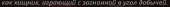 460x21
