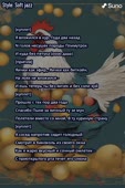 512x768
