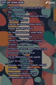 512x768