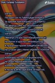 512x768
