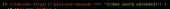 579x33