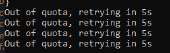 258x81
