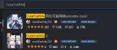 490x214